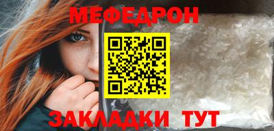 твердый Ливны