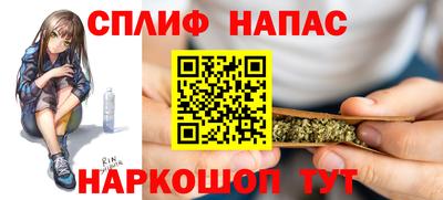 PSILOCYBIN Ликино-Дулёво