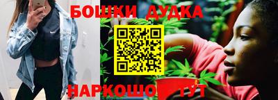PSILOCYBIN Ликино-Дулёво