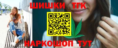 твердый Ливны