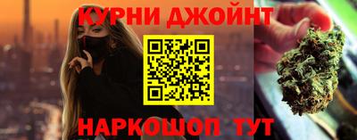 метамфетамин Лесосибирск