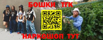 твердый Ливны