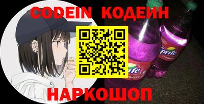 твердый Ливны