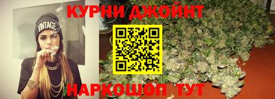 PSILOCYBIN Ликино-Дулёво