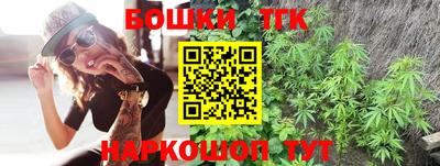 PSILOCYBIN Ликино-Дулёво