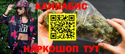 твердый Ливны