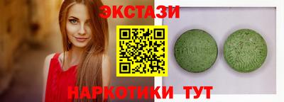 твердый Ливны