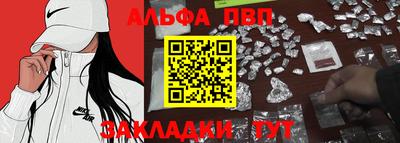 твердый Ливны