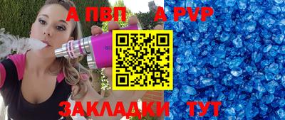 герыч Кулебаки