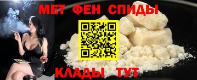 твердый Ливны