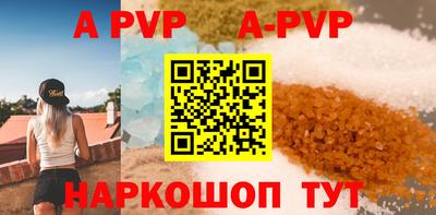 твердый Ливны