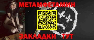 PSILOCYBIN Ликино-Дулёво