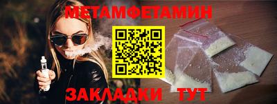 твердый Ливны