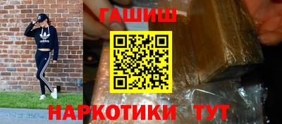 PSILOCYBIN Ликино-Дулёво