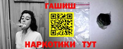 твердый Ливны