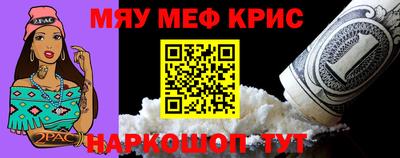 твердый Ливны