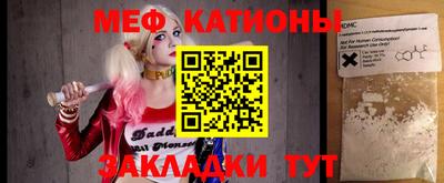 метамфетамин Лесосибирск
