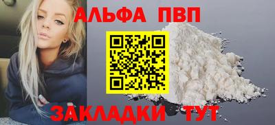 твердый Ливны